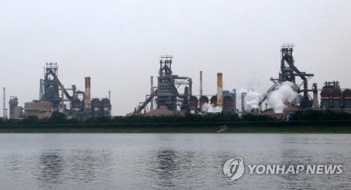 제철소 <연합뉴스>